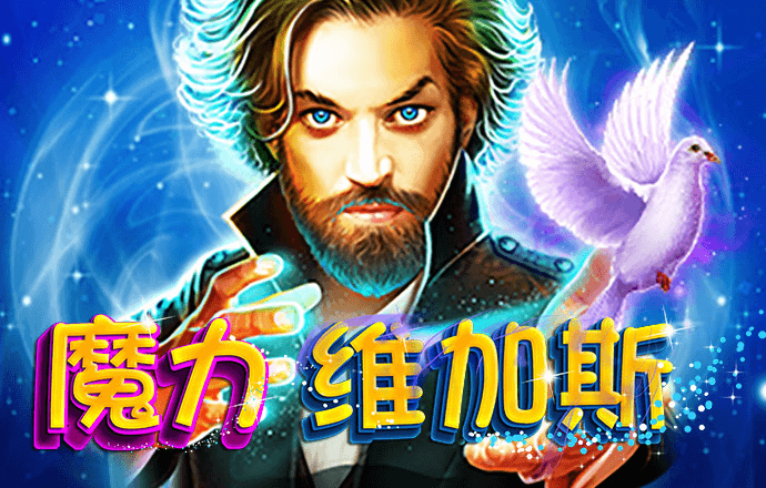 新澳门彩图库app下载安装