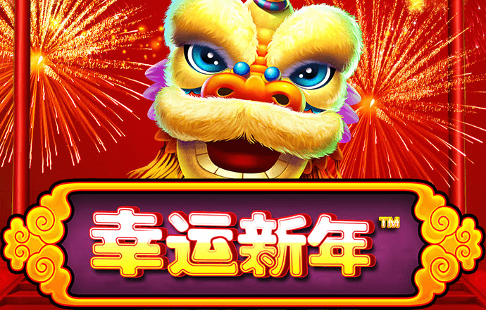 三亿app官网下载截图2
