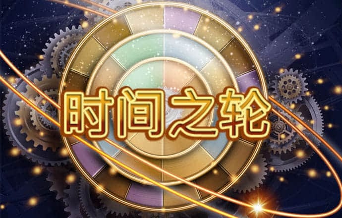 手机短信特邀38彩金网站