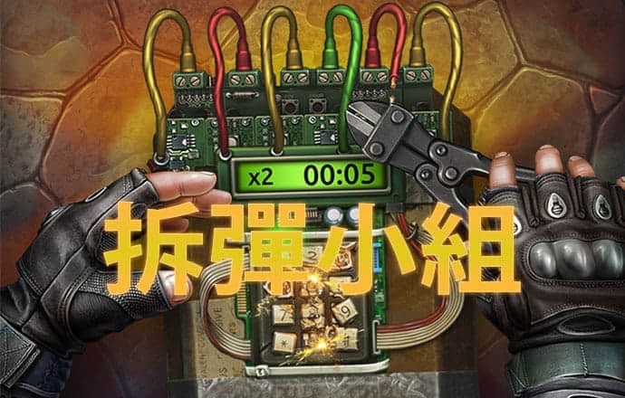 金牛网金牛版42260最新版