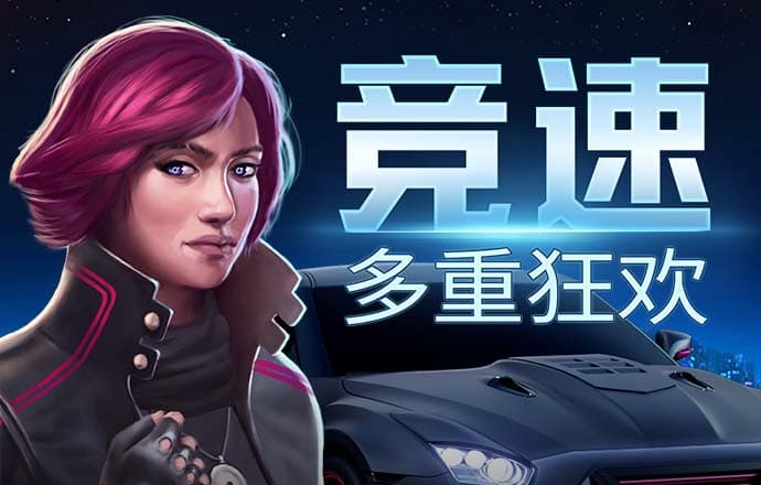 亚博AG娱乐