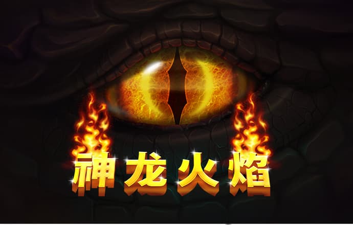 8868体育app官方网站