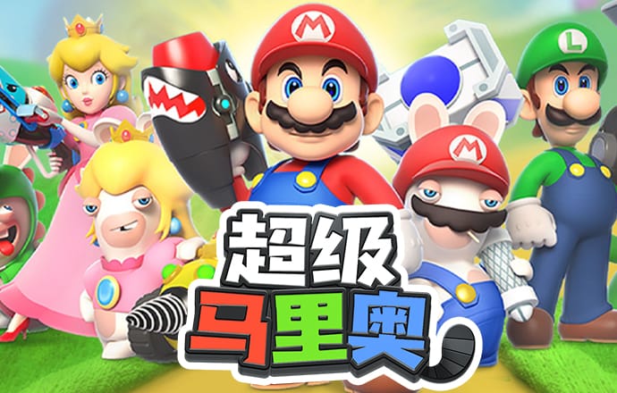 6688体育手机版登录入口